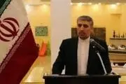 امیرعبداللهیان حکم جدید زد
