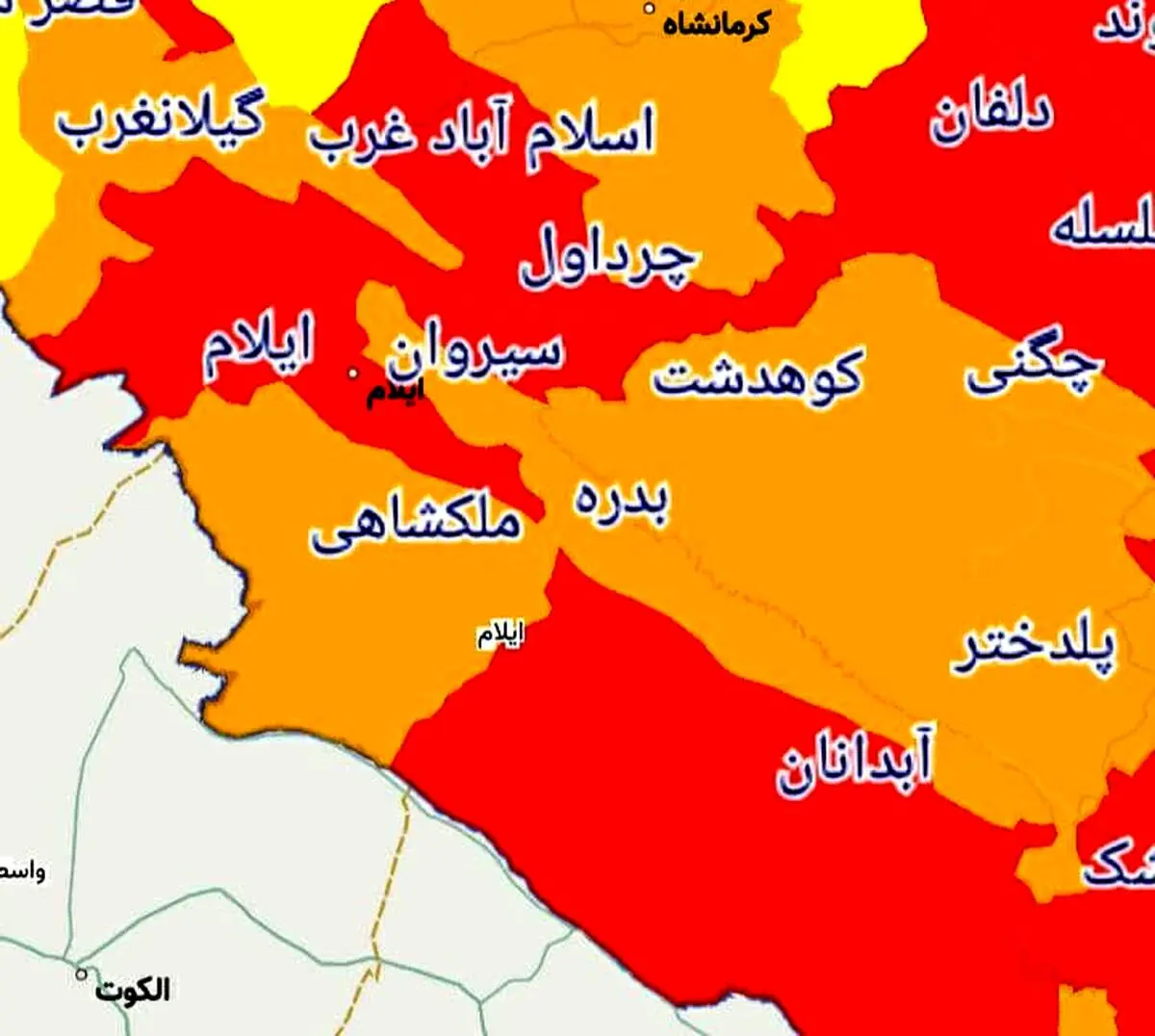 آخرین وضعیت ایلام پس از حمله اسرائیل به ایران + ببینید 