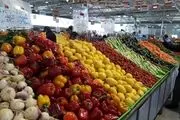  ساعات کاری تره‌بارها افزایش یافت!
