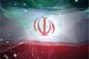 واکنش سفارت ایران در بروکسل به بیانیه اجلاس سران ناتو