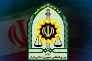 یک پلیس بخاطر امر به‌ معروف بازخواست شد +جزییات 