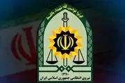 شکایت پلیس از نمایندگان به کجا رسید؟ 