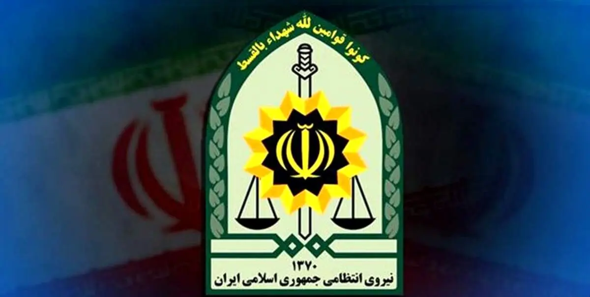 بی‌آبرویی پسر 14 ساله نزد پدرش