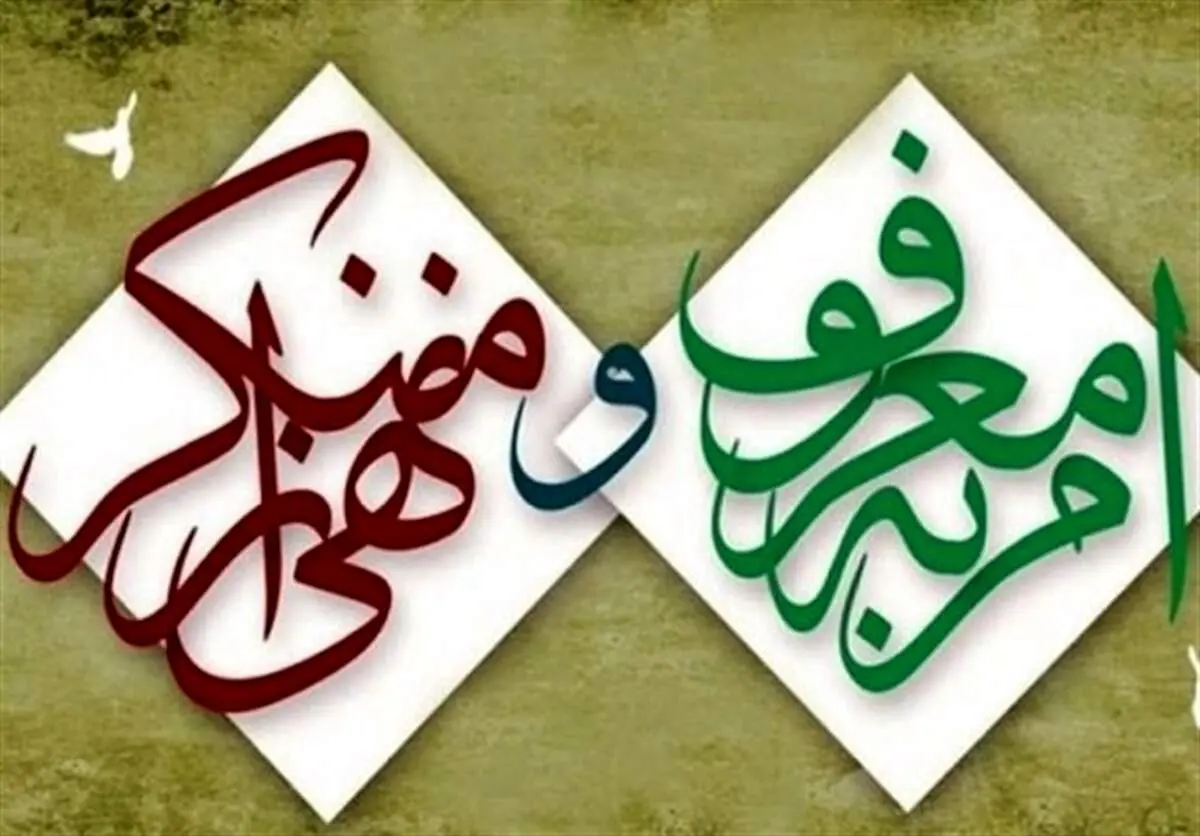 دبیر ستاد امر به معروف و نهی از منکر: این دو فیلم ایرانی بزرگترین لطمه را زدند 