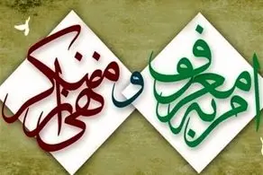 دبیر ستاد امر به معروف و نهی از منکر: این دو فیلم ایرانی بزرگترین لطمه را زدند 