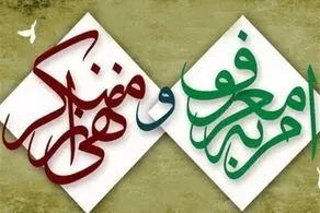 اقدام جدید دولت رئیسی برای کنترل حجاب!