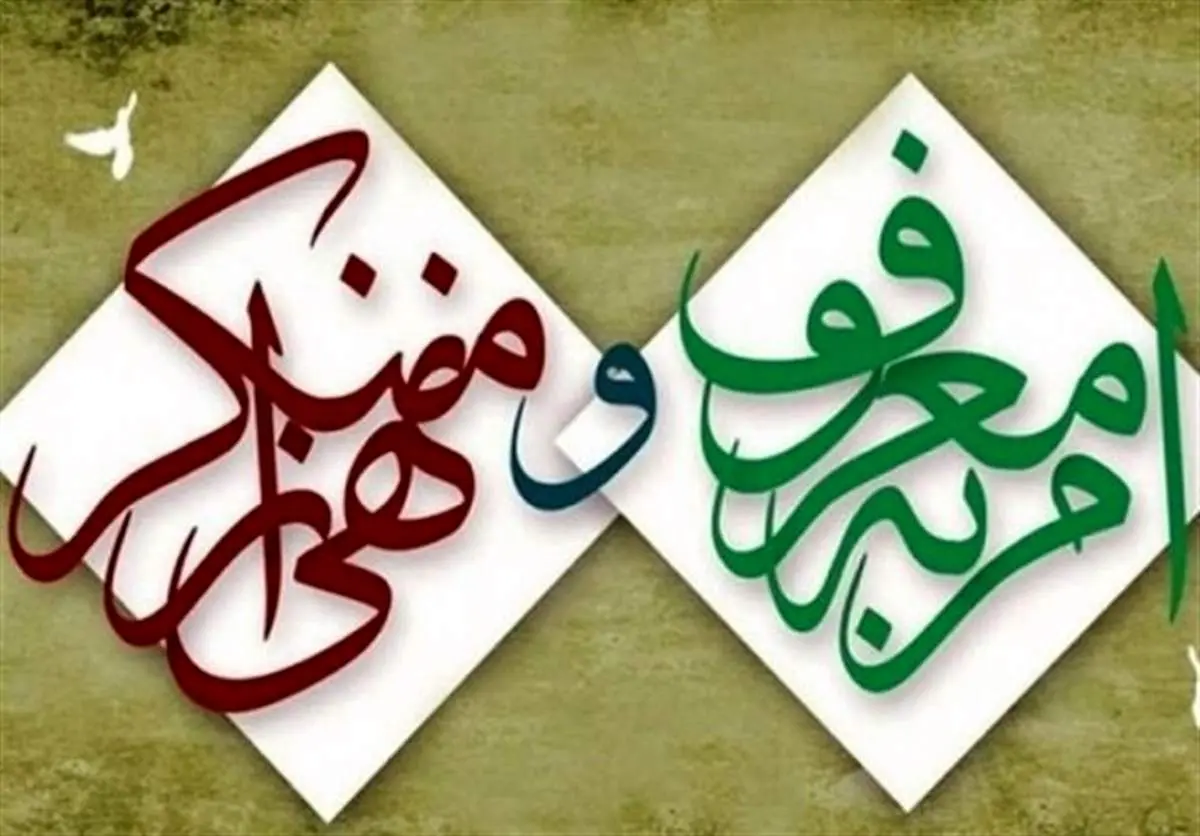 دبیر ستاد امر به معروف و نهی از منکر: این دو فیلم ایرانی بزرگترین لطمه را زدند 