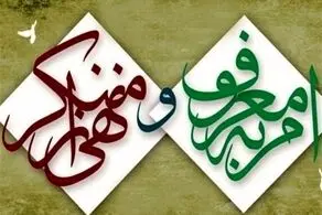 روایت جدید دبیر ستاد امر به معروف درباره وضعیت عفاف در سواحل/ مدیران دولتی و مغازه داران جریمه می‌شوند 