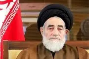 مسن ترین نماینده مجلس خبرگان کیست و چند ساله است؟ + عکس 