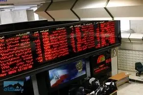 پیش‌ بینی بورس امروز ۲۰ فروردین ۱۴۰۱