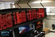 پیش بینی بسیار مهم از بورس امروز!/ چه اتفاقاتی در راه است؟