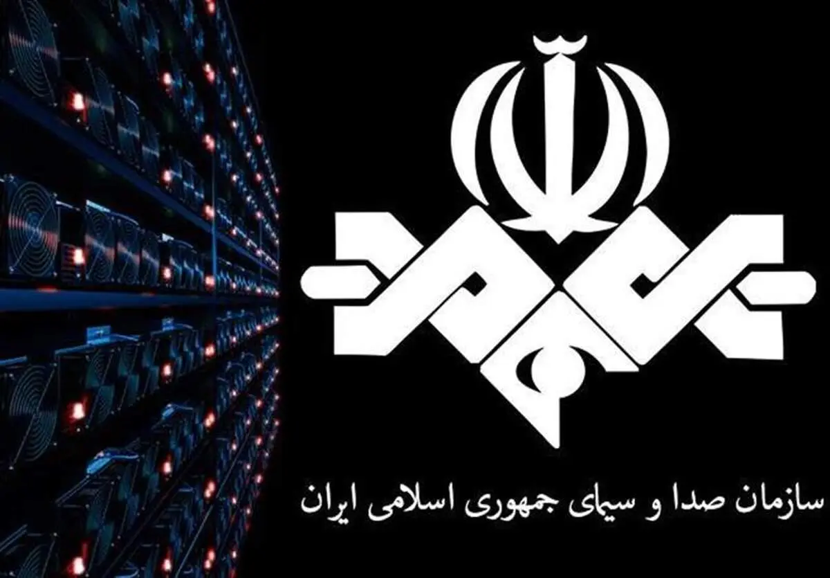 واکنش صداوسیما به حضور شروین در این رسانه و خبر بازداشت او+ببینید 