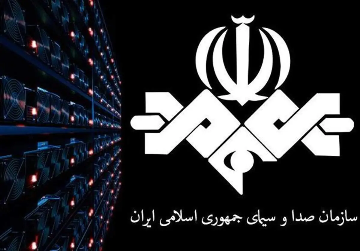 واکنش صداوسیما به حضور شروین در این رسانه و خبر بازداشت او+ببینید 