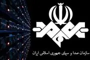 واکنش صداوسیما به حضور شروین در این رسانه و خبر بازداشت او+ببینید 