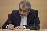 کدخدایی به بیانیه گروه هفت واکنش نشان داد