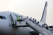 سازمان حج و زیارت اطلاعیه داد