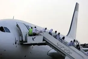 سازمان حج و زیارت اطلاعیه داد