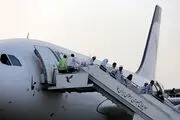 سازمان حج و زیارت اطلاعیه داد