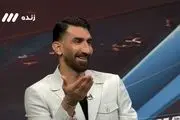 ادامه تحصیل علیرضا بیرانوند سوژه کاریکاتوری شد!