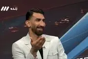 ادامه تحصیل علیرضا بیرانوند سوژه کاریکاتوری شد!