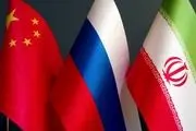 بیانیه مشترک نشست سه‌ جانبه ایران، چین و روسیه در پکن 