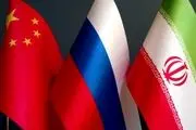 بیانیه مشترک نشست سه‌ جانبه ایران، چین و روسیه در پکن 