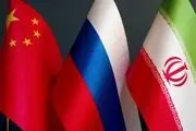بیانیه مشترک نشست سه‌ جانبه ایران، چین و روسیه در پکن 