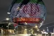 نمایش پرچم ایران در پایتخت‌های تاجیکستان و قزاقستان