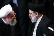 تفاوت معنادار در استقبال از حسن روحانی و ابراهیم رئیسی در فرودگاه پاکستان + عکس 