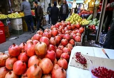  اعلام جزئیات و زمان توزیع میوه شب عید