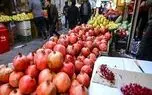 چرا برخی مردم نمی&zwnj;توانند با کالابرگ میوه بخرند؟