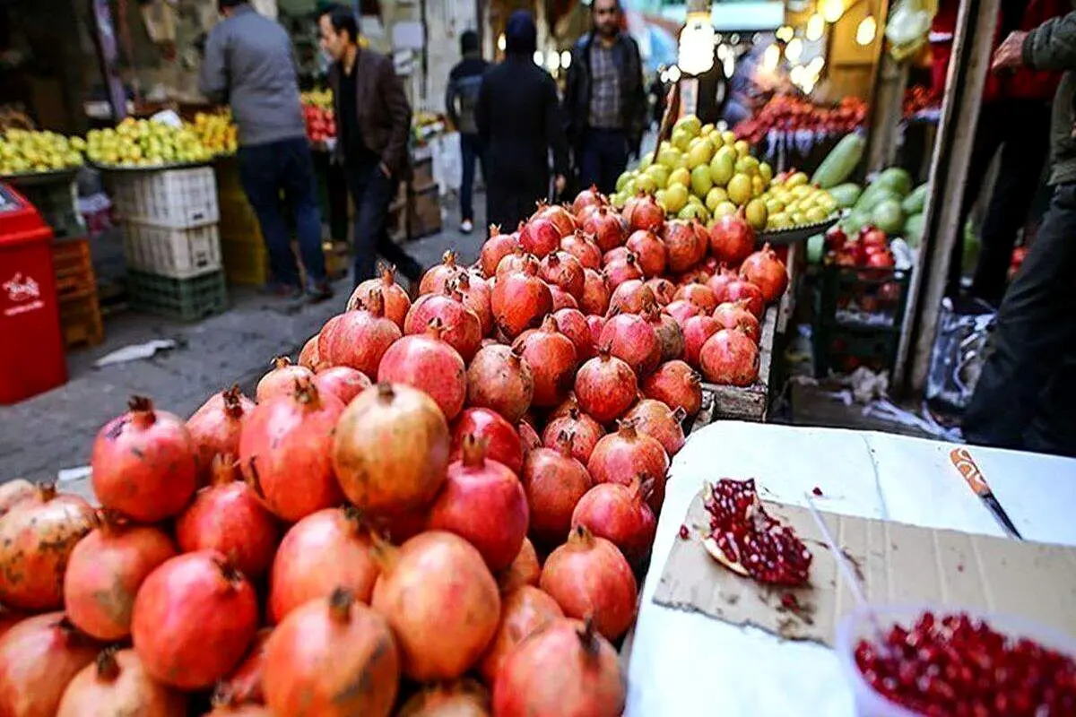  اعلام جزئیات و زمان توزیع میوه شب عید