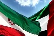 گارد ایرانی راهی امارات شد