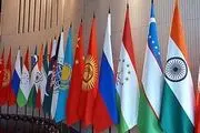 نشست شورای وزیران امور خارجه کشورهای عضو سازمان همکاری شانگهای برگزار می‌شود