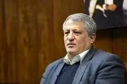 واکنش فرزند آیت الله هاشمی به اجتماعات اعتراضی و شعار علیه نظام