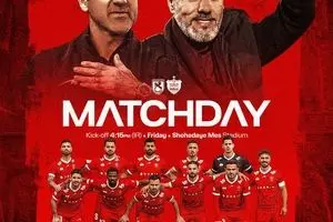 پرسپولیس با یک پوستر، جواب فحاشی تراکتوری‌ها را داد