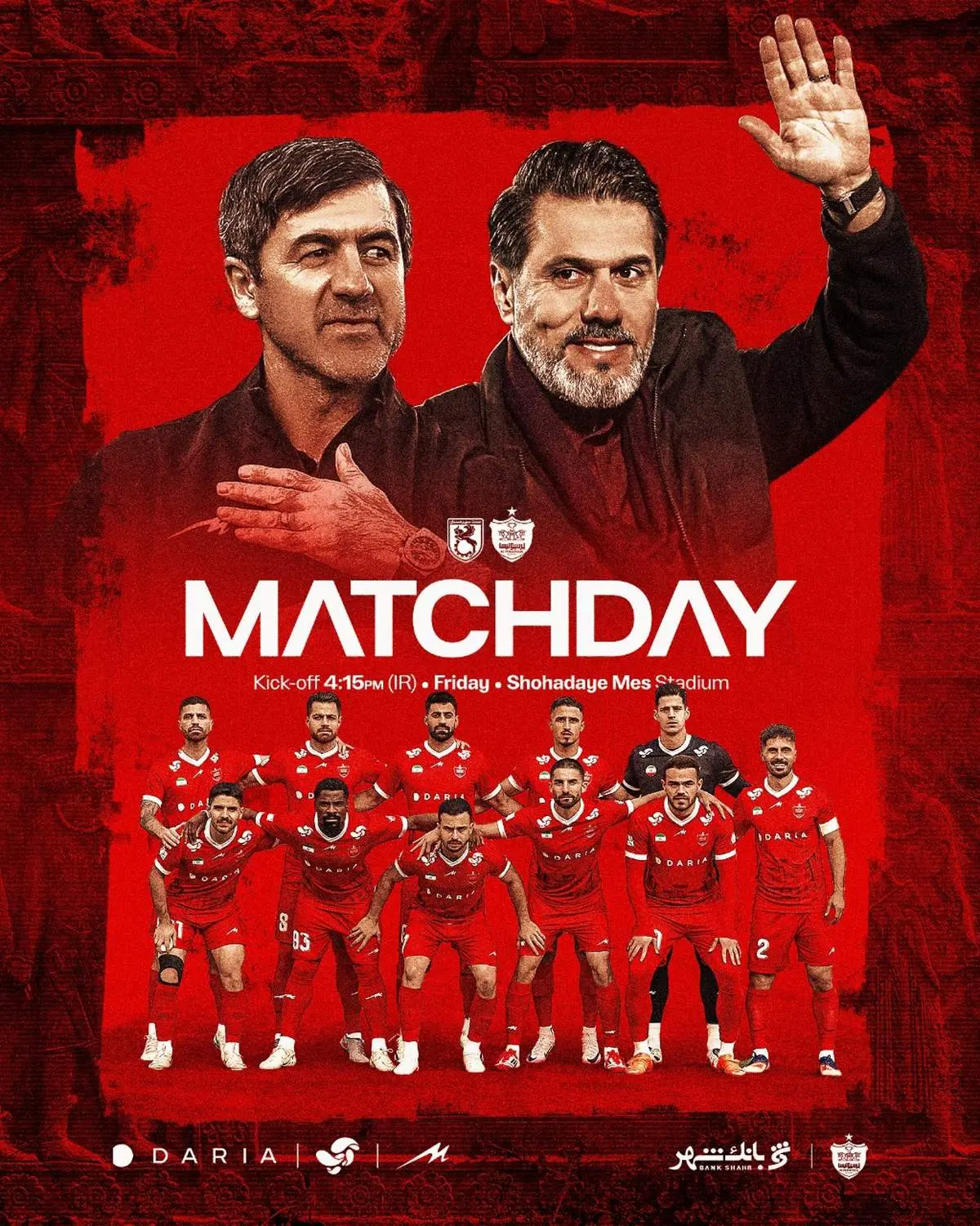 پرسپولیس با یک پوستر، جواب فحاشی تراکتوری‌ها را داد