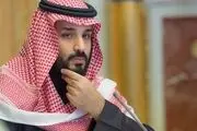 جعل امضا کار دست بن سلمان داد 