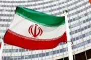 تروئیکا اروپایی نسبت به تسریع در غنی سازی ایران چه واکنشی نشان داد؟