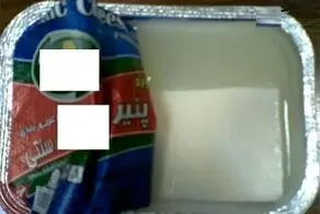 پنیرهایی که هر روز آب می روند/ انجمن صنایع لبنی؛ مشکل از خود پنیر است!