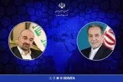 تاکید عراقچی و طالبانی بر تقویت همکاری‌های امنیتی با هدف حفظ امنیت مرزهای مشترک