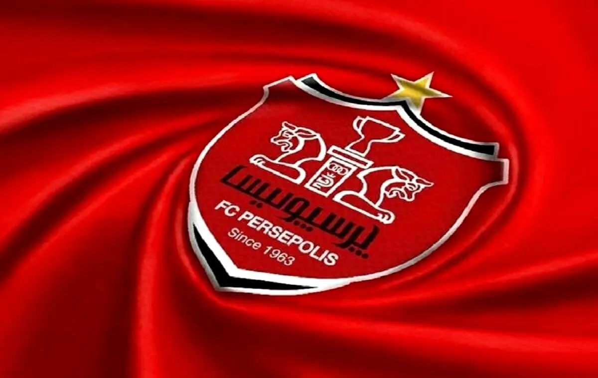 بستن تعمدی پنجره نقل و انتقالات؛طلب دلاری پرسپولیس زنده می‌شود