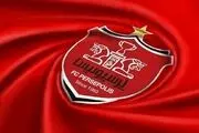 توضیح پرسپولیس درباره تصادف هوادار خانم با یک مامور

