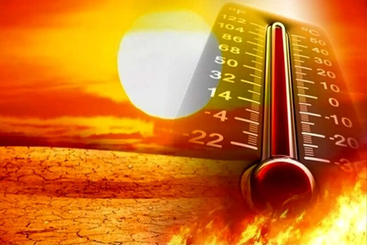 اطلاعیه آماده باش از پنجشنبه ۲۶ تیر تا پایان سه‌شنبه ۳۱ تیر صادر شد/ اسامی شهرها