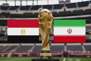 تلویزیون بازی ایران – مصر در جام جهانی را پخش نمی‌کند؟