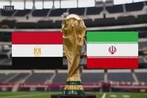 تلویزیون بازی ایران – مصر در جام جهانی را پخش نمی‌کند؟