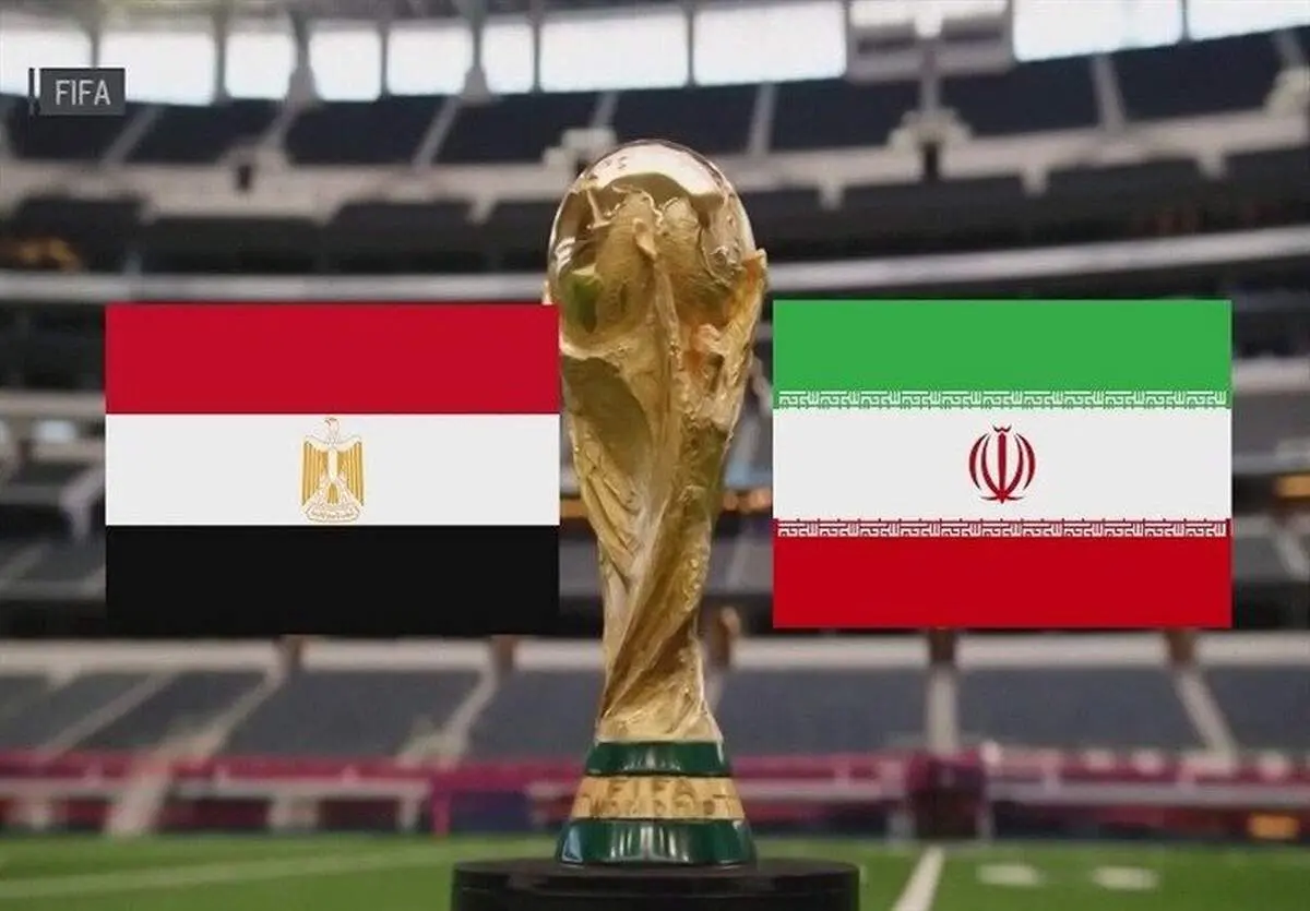 تلویزیون بازی ایران – مصر در جام جهانی را پخش نمی‌کند؟