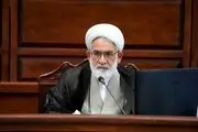 انتقاد تند رییس دیوان عالی کشور از مجلس: از مجلس انقلابی بعید بود