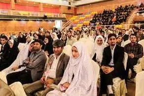 بیمه‌شدگان تامین اجتماعی هدیه ازدواج دریافت می‌کنند