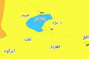 پاک ترین شهرستان استان یزد از لحاظ کرونا تا 14 فروردین 1400
